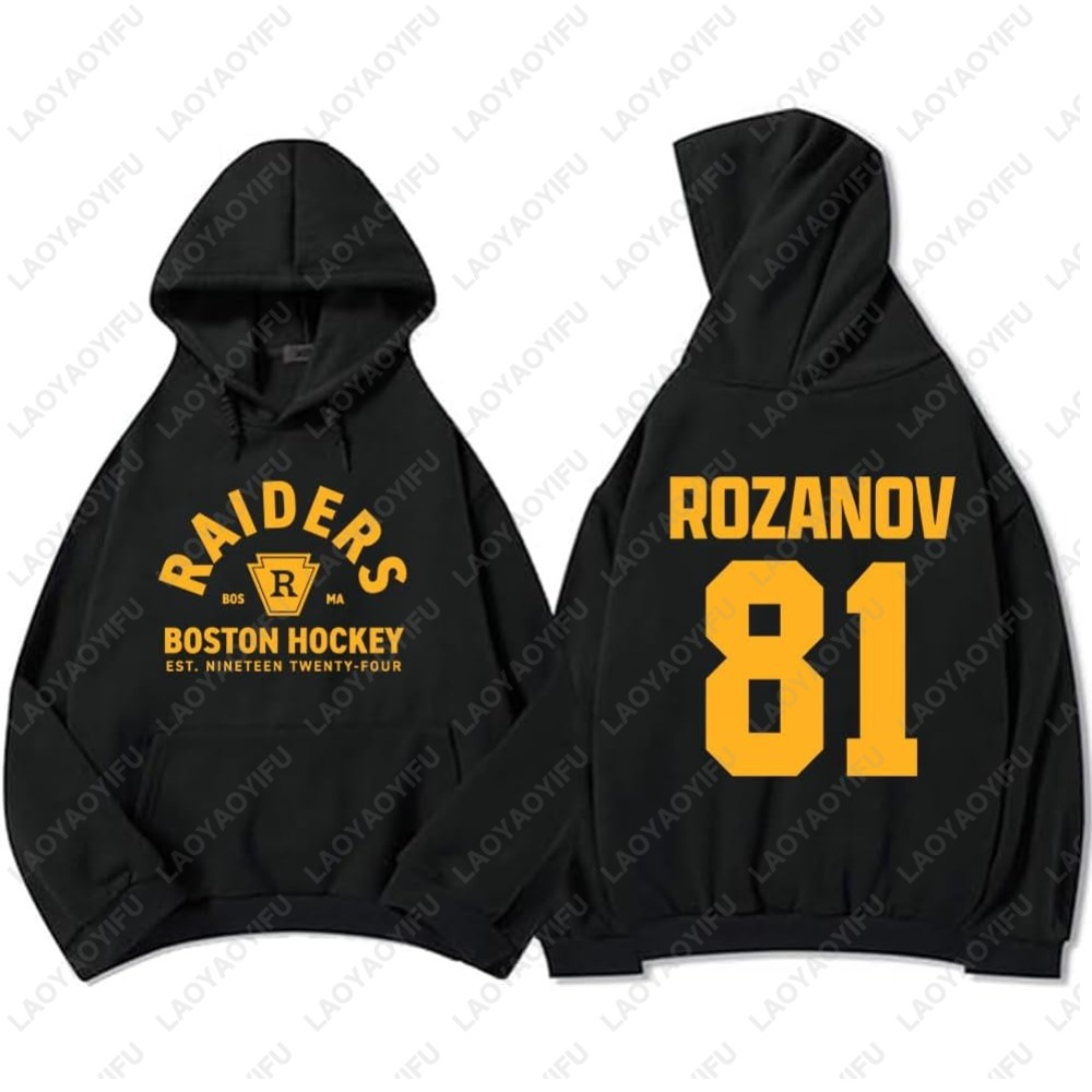 Winter Clothing Montreal - Heated Rivalry TV Hoodies Shane Hollander