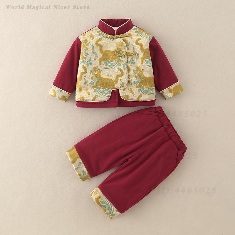 Winter Clothing Baby Boy - Autumn Winter Thick Tang Suit Kids