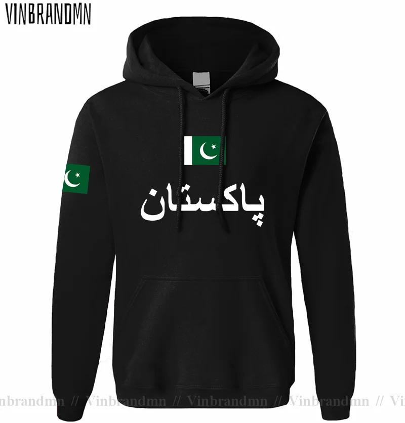 Pakistan PAK Pakistani Mens Ho - đánh giá và giá Winter Clothing Pakistan