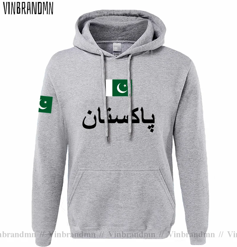 Pakistan PAK Pakistani Mens Ho - đánh giá và giá Winter Clothing Pakistan