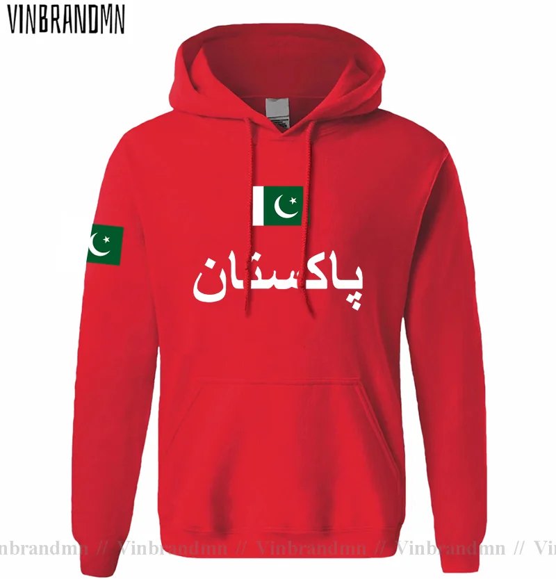 Pakistan PAK Pakistani Mens Ho - đánh giá và giá Winter Clothing Pakistan
