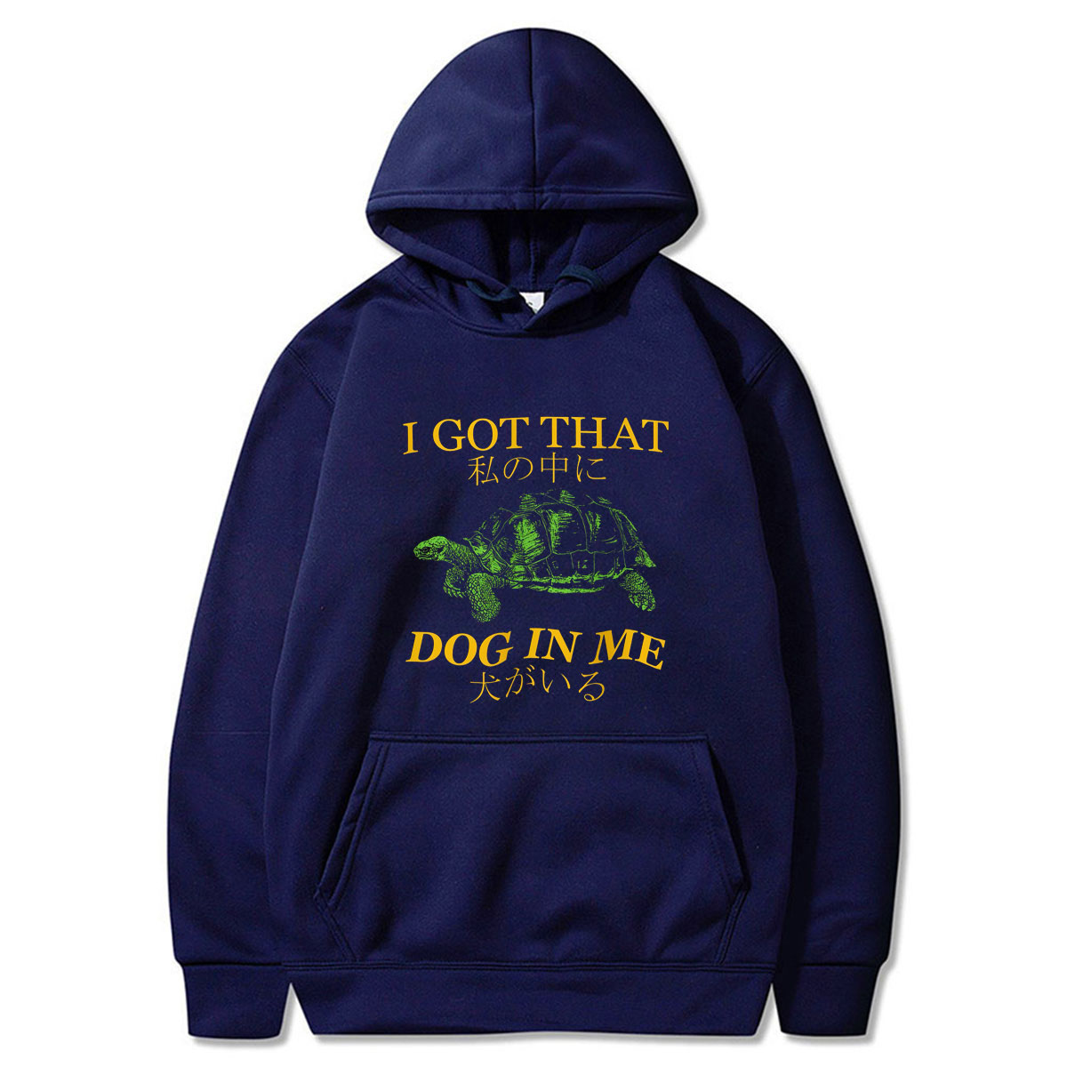 I Got That Dog in Me Funny Mem - đánh giá và giá Winter Clothing Meme