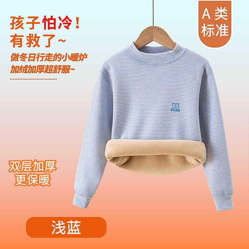Children's Kids Thermal Underw - đánh giá và giá Winter Clothing Baby Boy