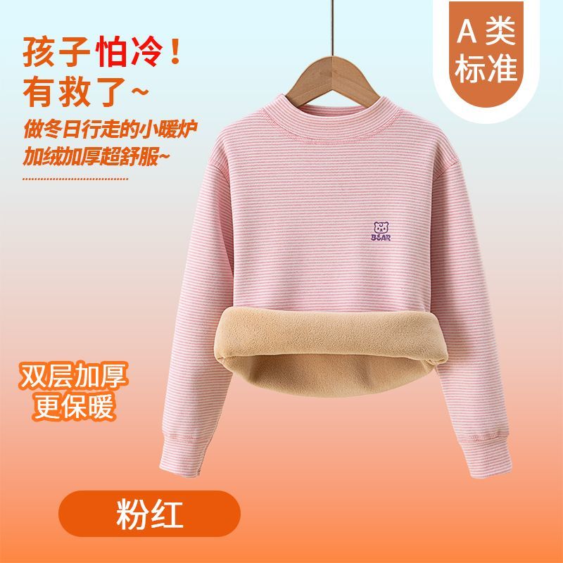 Children's Kids Thermal Underw - đánh giá và giá Winter Clothing Baby Boy