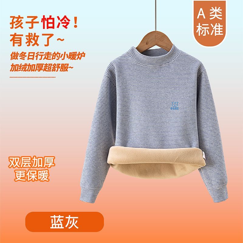 Children's Kids Thermal Underw - đánh giá và giá Winter Clothing Baby Boy