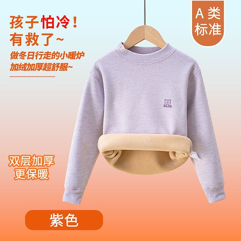 Children's Kids Thermal Underw - đánh giá và giá Winter Clothing Baby Boy