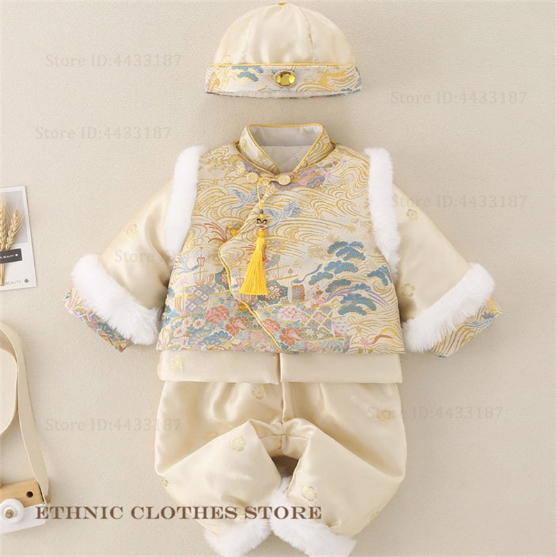 Boys Baby Hundred Days Tang Su - đánh giá và giá Winter Clothing Baby Boy