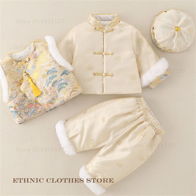 Boys Baby Hundred Days Tang Su - đánh giá và giá Winter Clothing Baby Boy