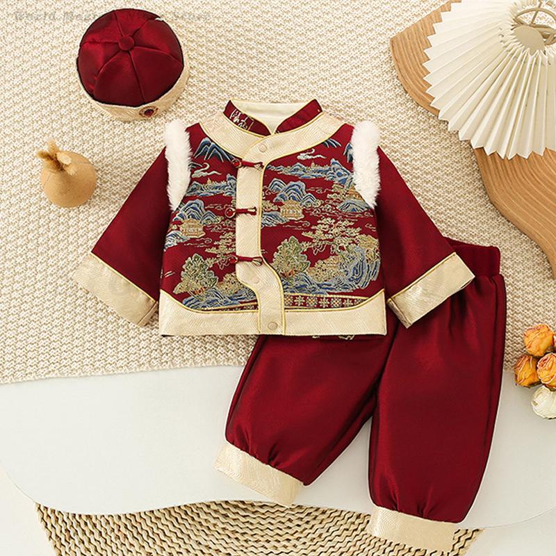 Baby Kids Festival New Year's  - đánh giá và giá Winter Clothing Baby Boy