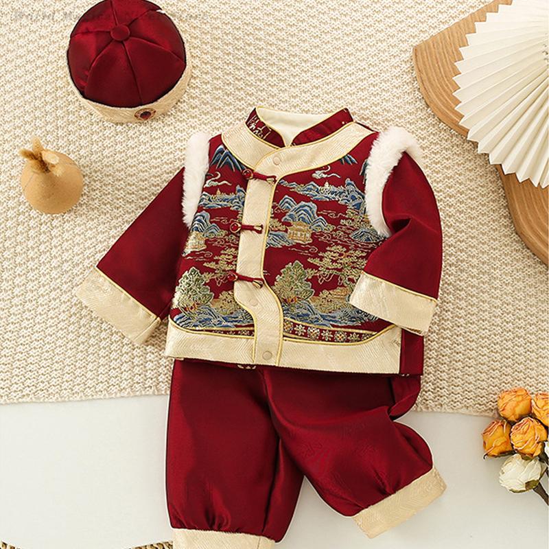 Baby Kids Festival New Year's  - đánh giá và giá Winter Clothing Baby Boy
