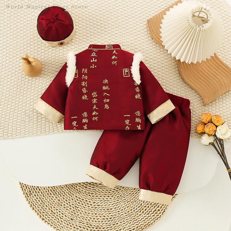 Baby Kids Festival New Year's  - đánh giá và giá Winter Clothing Baby Boy